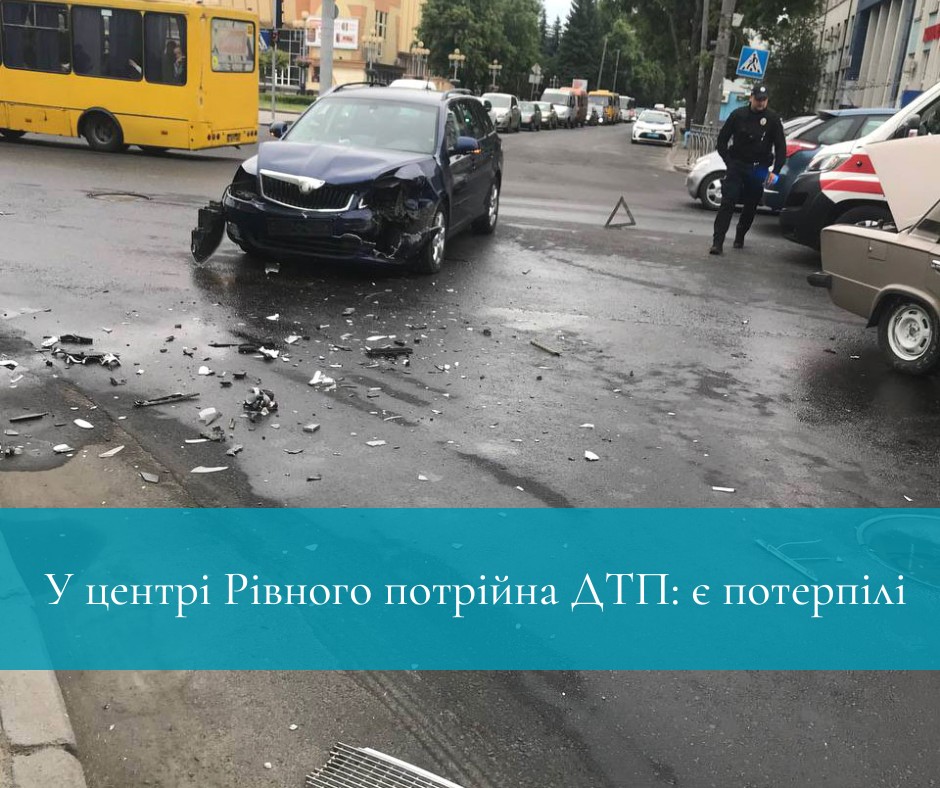 Фото ілюстративне