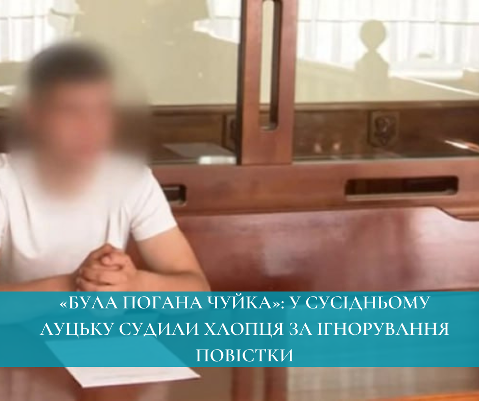 Фото ілюстративне