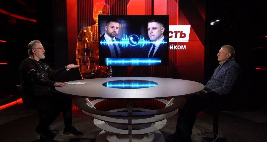 Фото ілюстративне