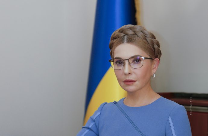 Фото ілюстративне