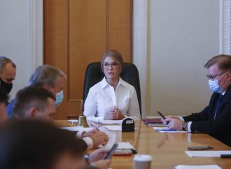 Фото ілюстративне