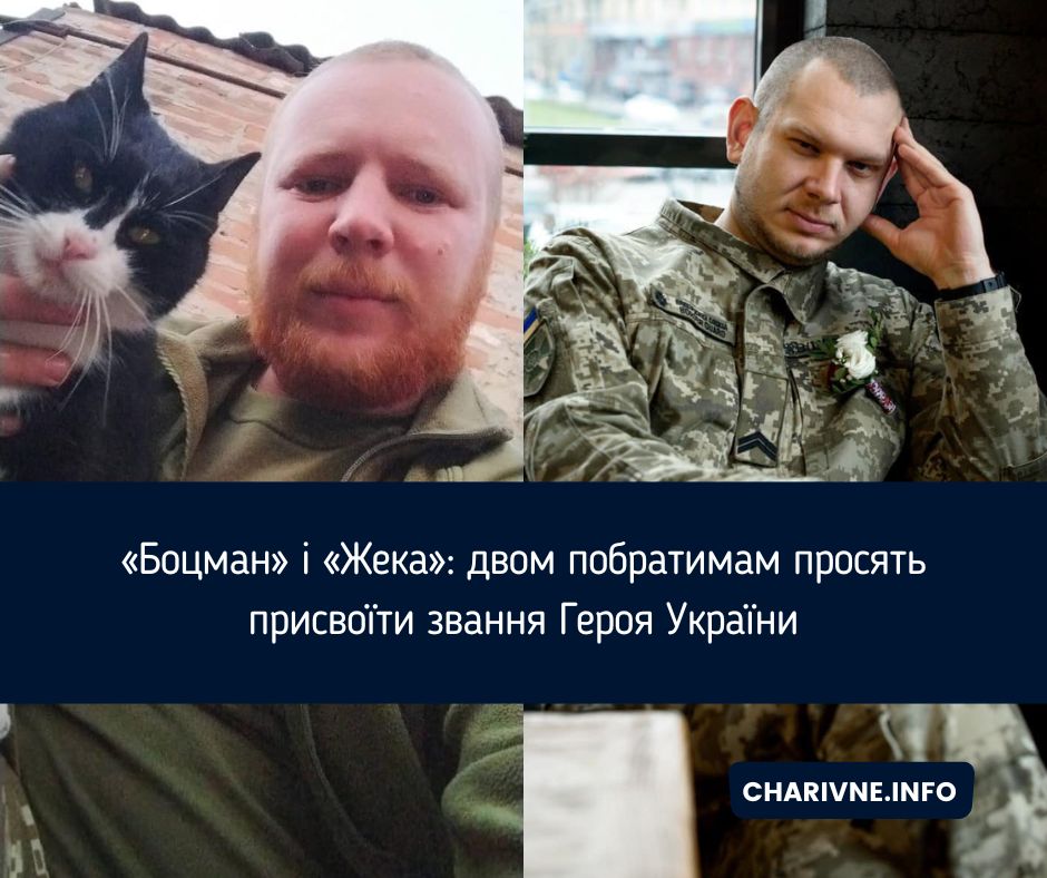 Фото ілюстративне