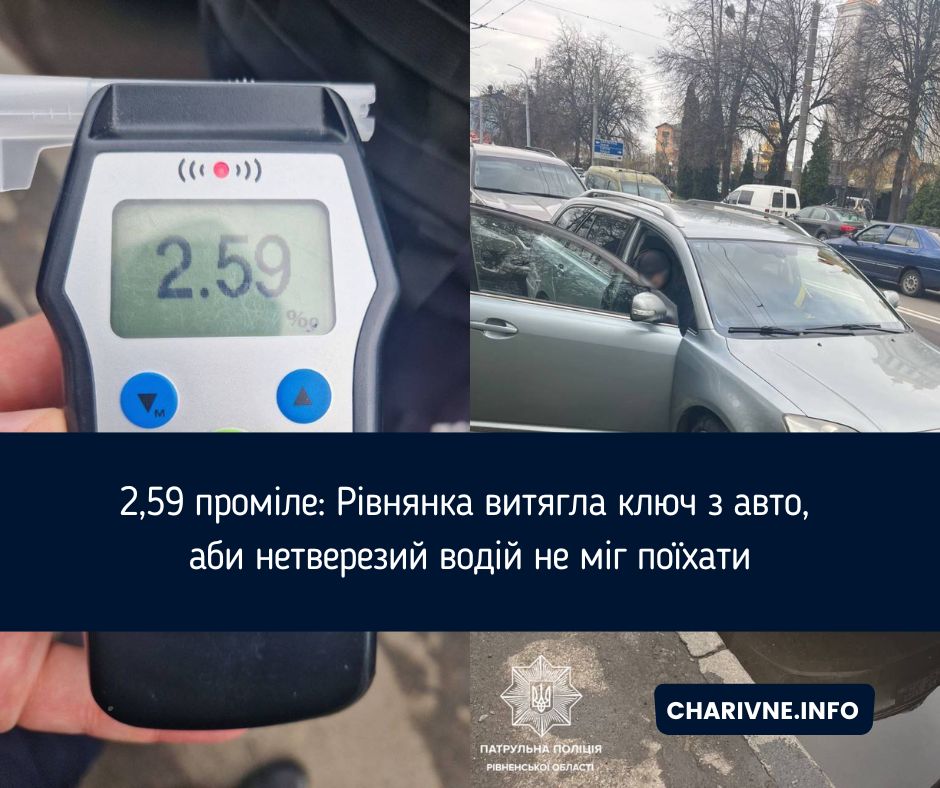 Фото ілюстративне