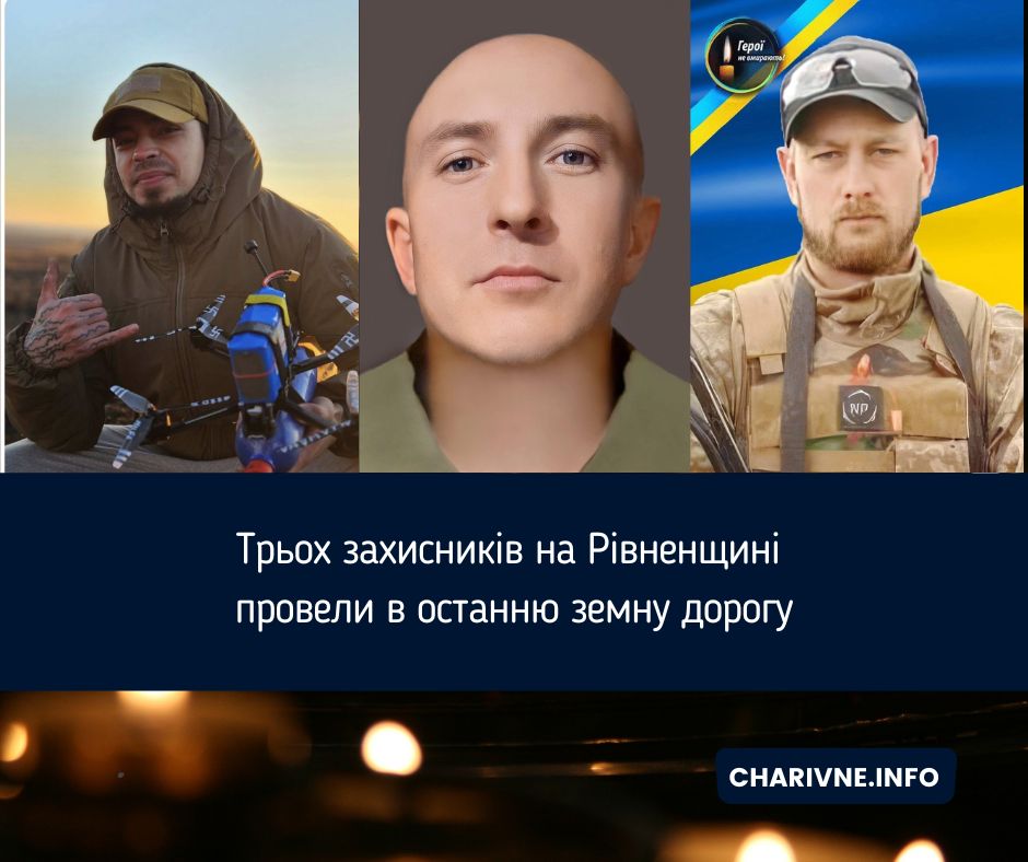 Фото ілюстративне
