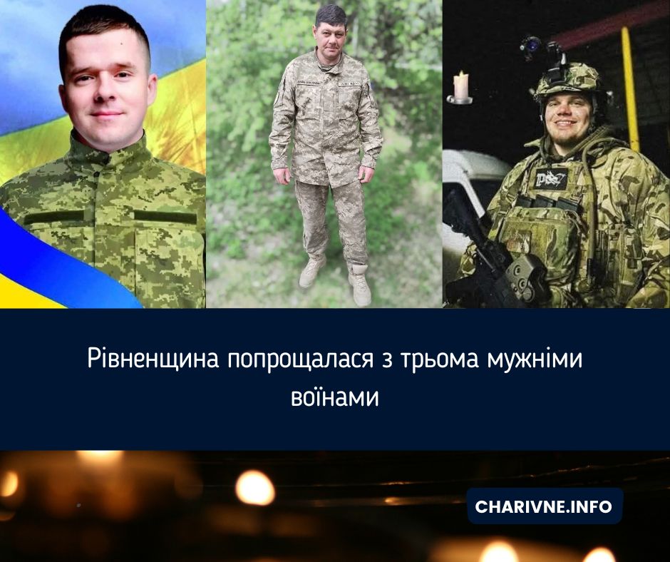 Фото ілюстративне