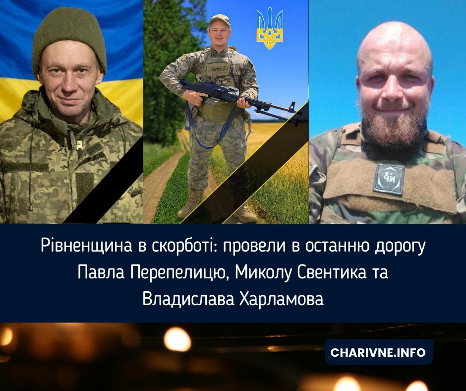 Фото ілюстративне