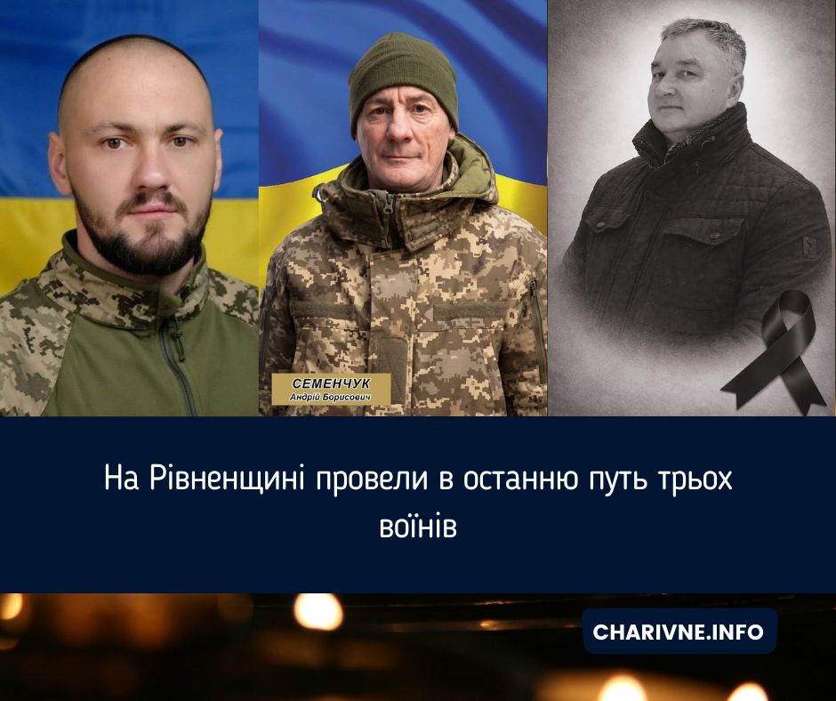 Фото ілюстративне