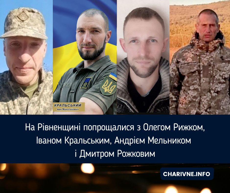 Фото ілюстративне