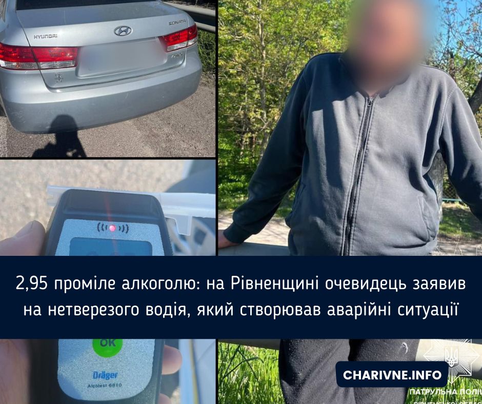 Фото ілюстративне