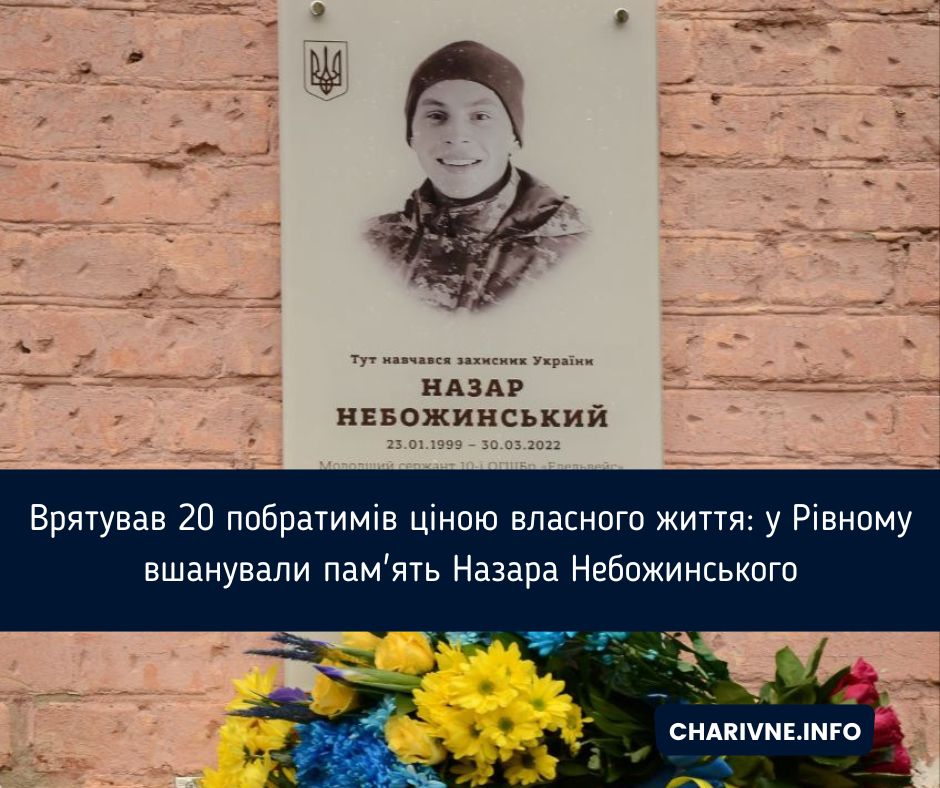 Фото ілюстративне