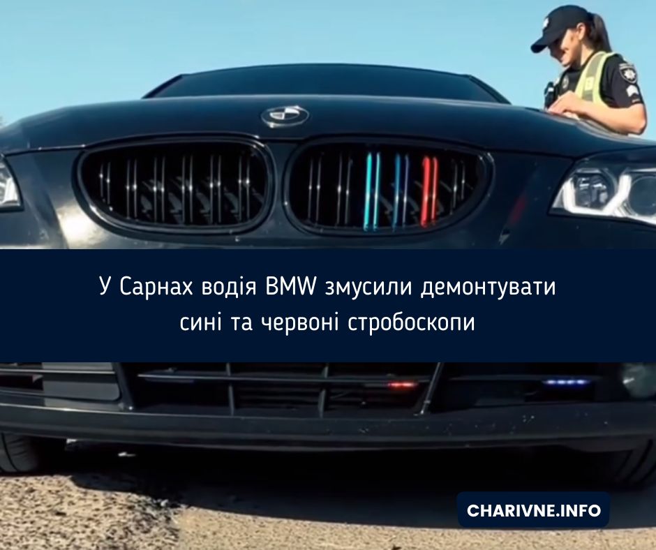 Фото ілюстративне