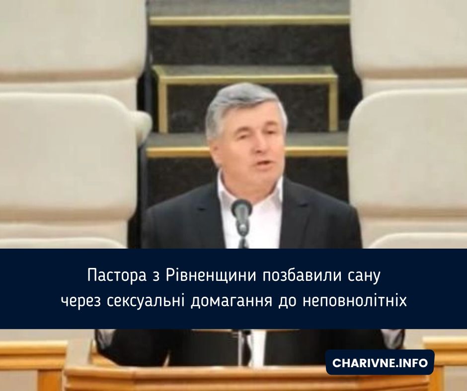 Фото ілюстративне