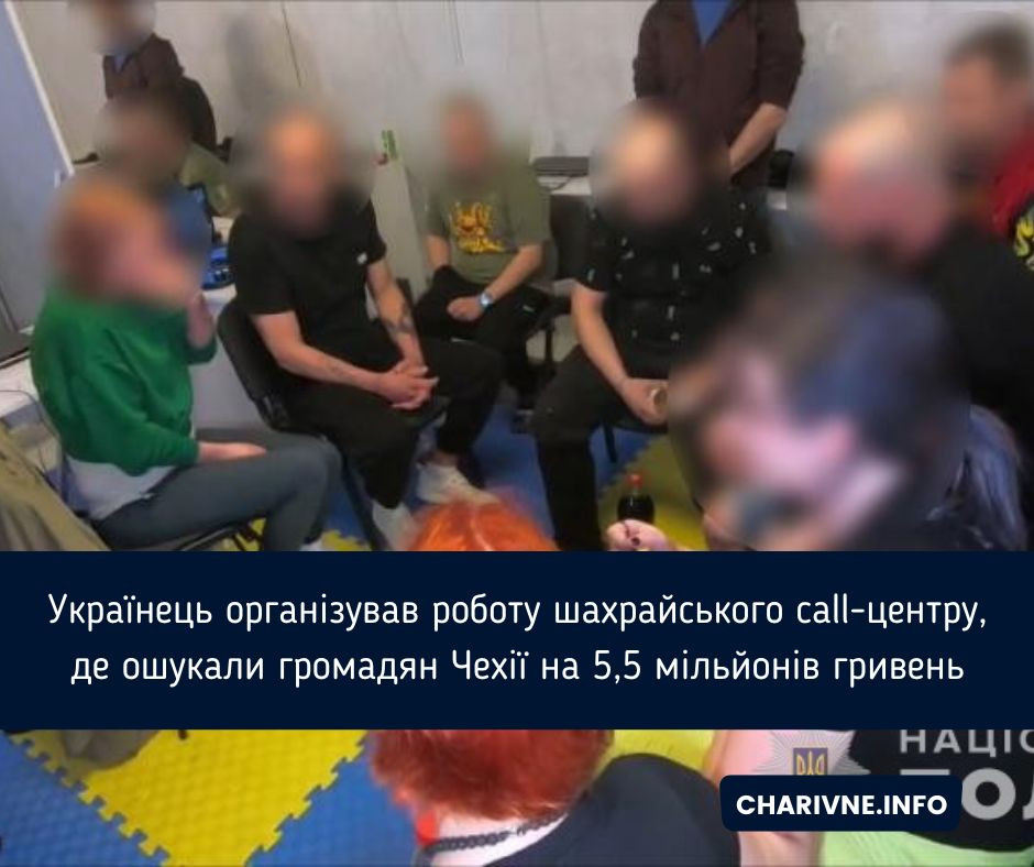 Фото ілюстративне