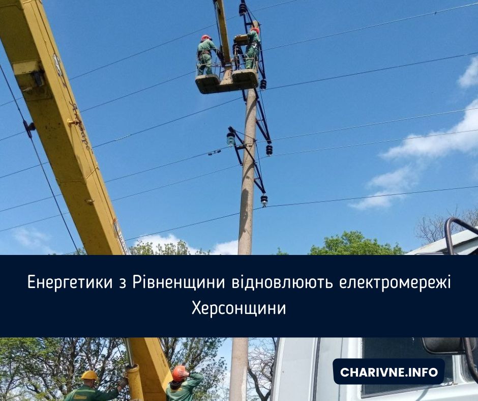 Фото ілюстративне