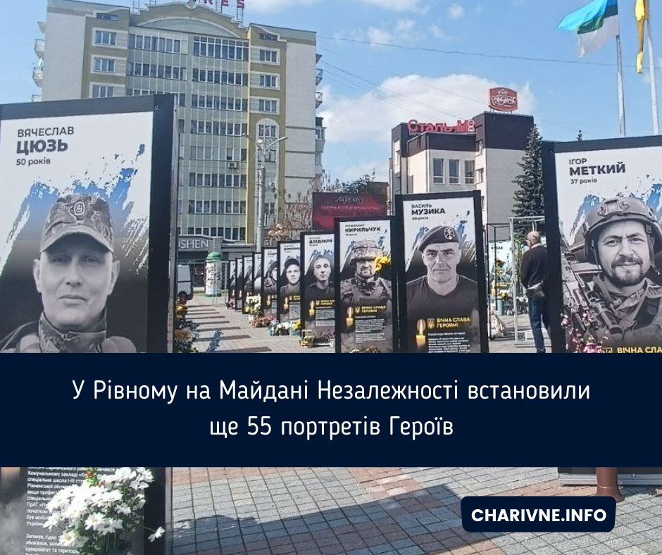 Фото ілюстративне
