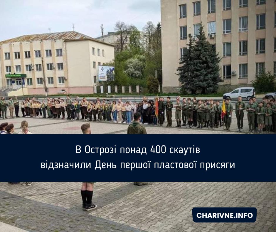 Фото ілюстративне