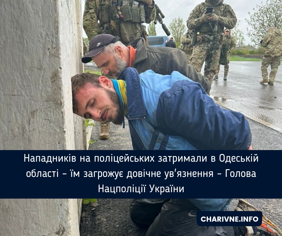 Фото ілюстративне