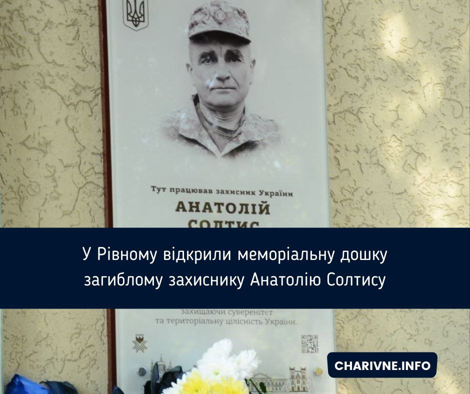 Фото ілюстративне