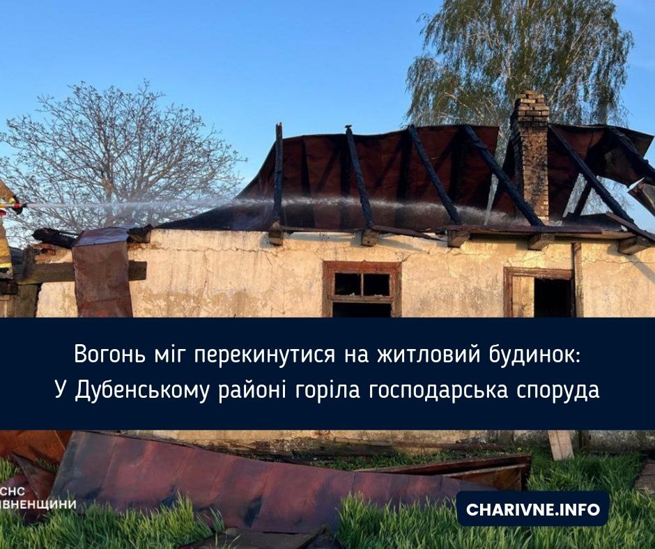 Фото ілюстративне