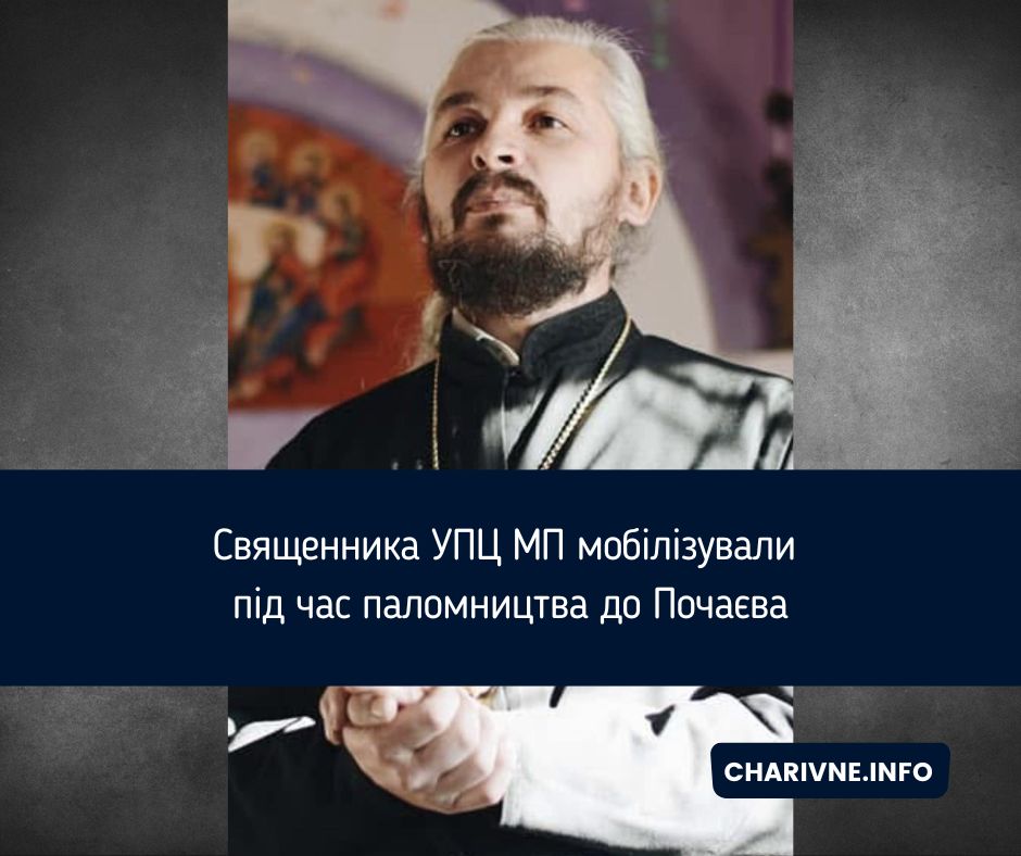 Фото ілюстративне