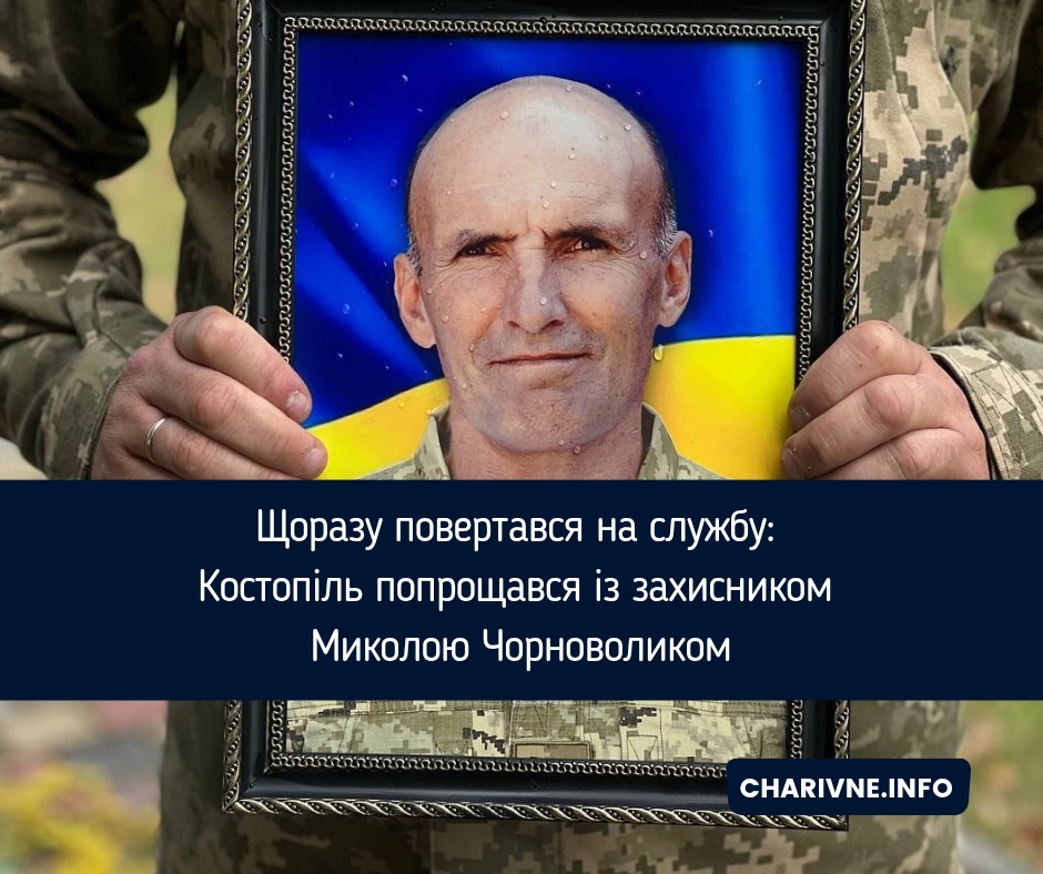 Фото ілюстративне