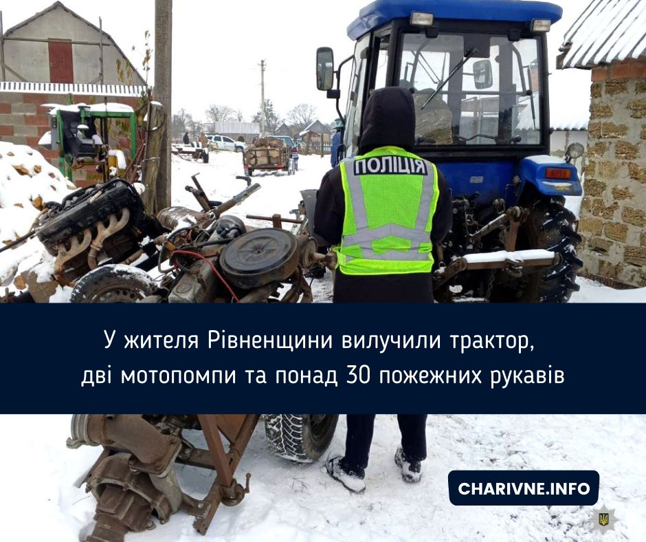 Фото ілюстративне