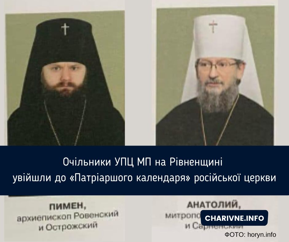 Фото ілюстративне