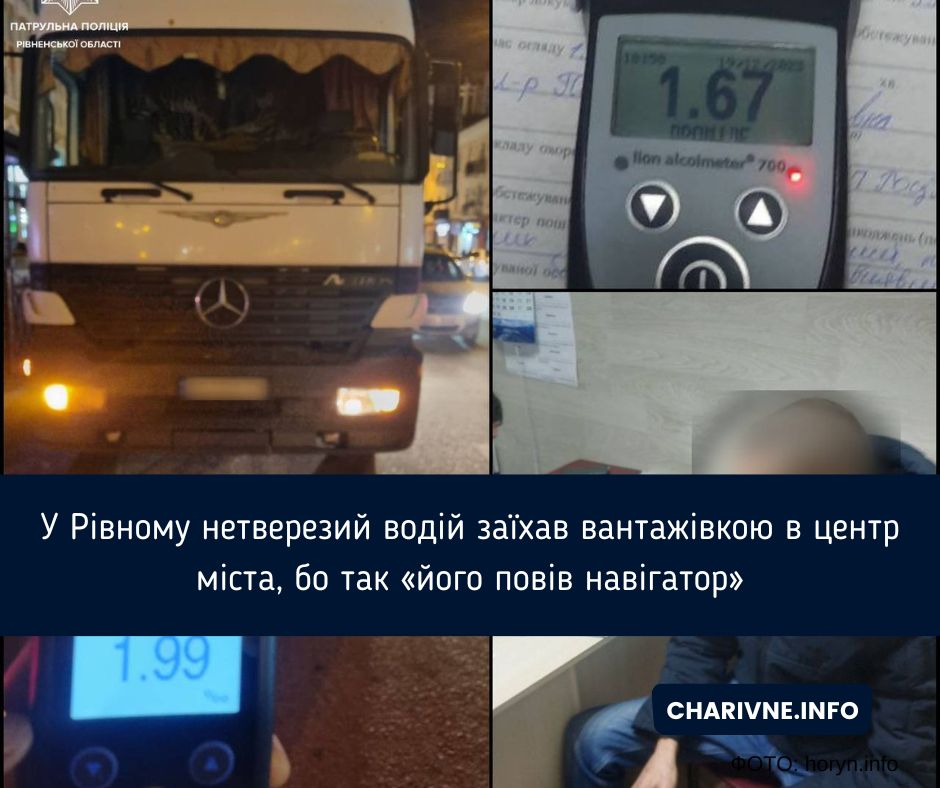 Фото ілюстративне