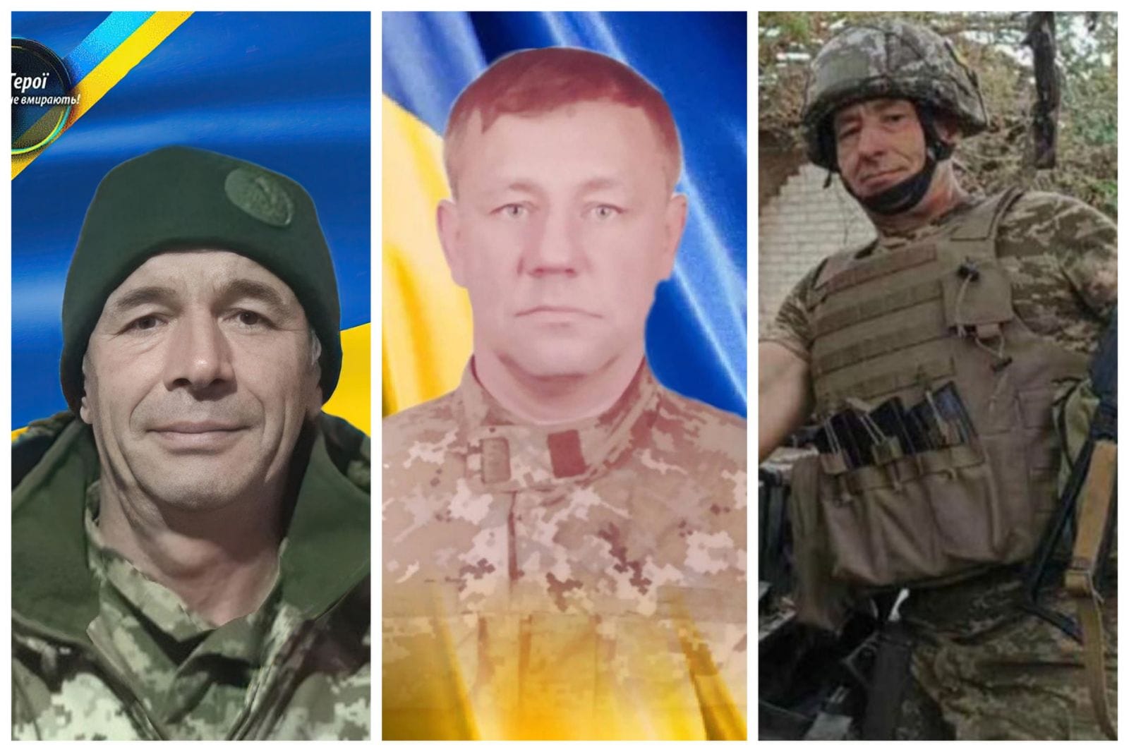 Фото ілюстративне