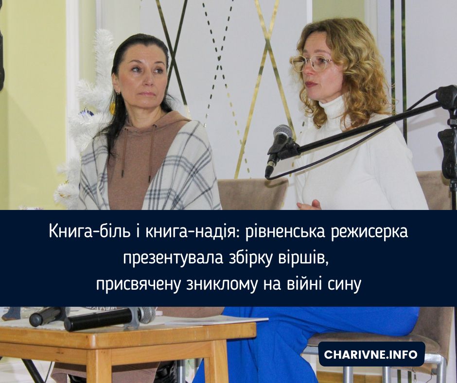 Фото ілюстративне