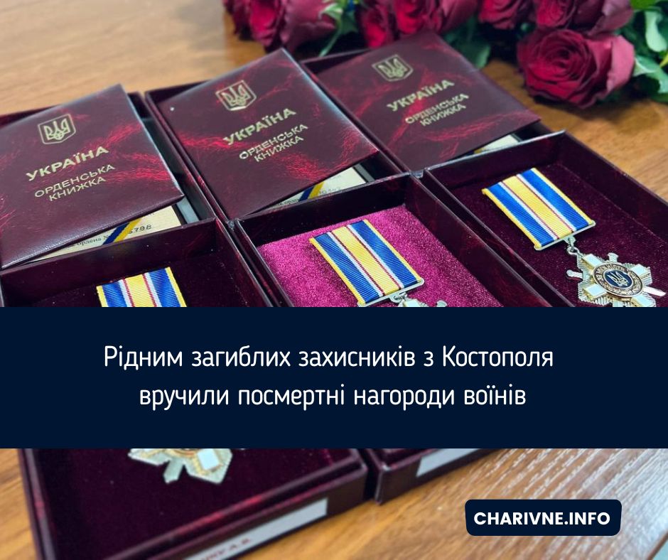 Фото ілюстративне