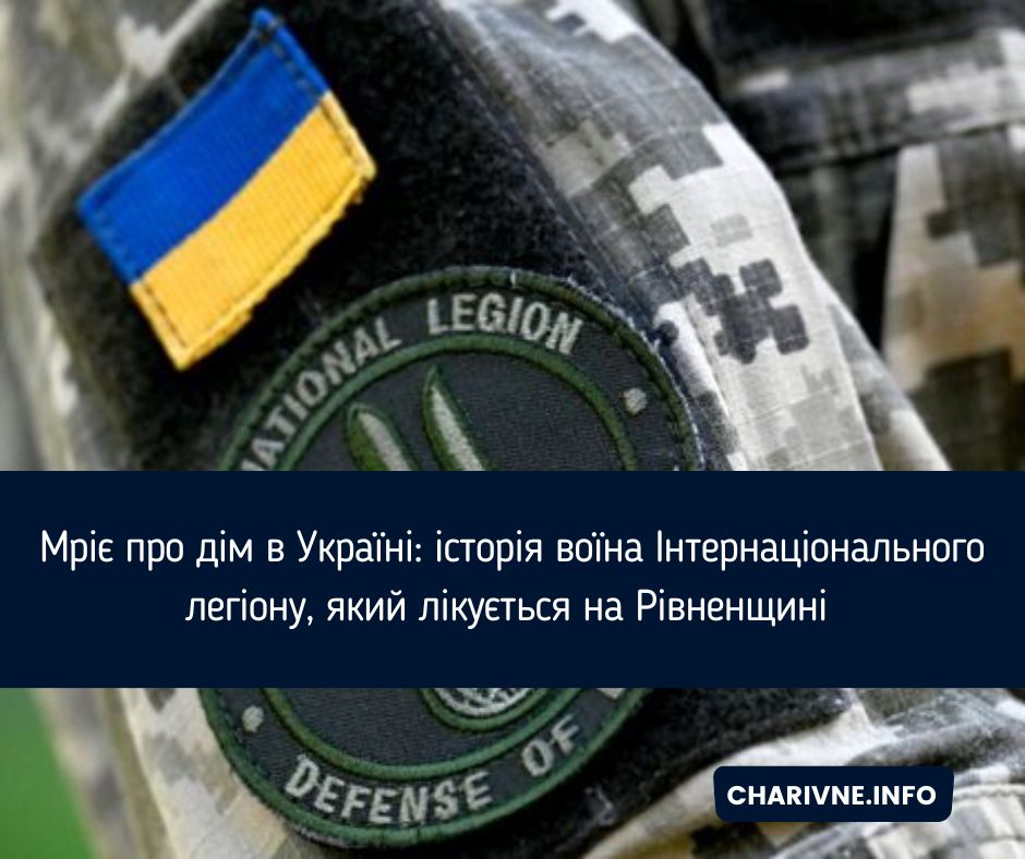 Фото ілюстративне