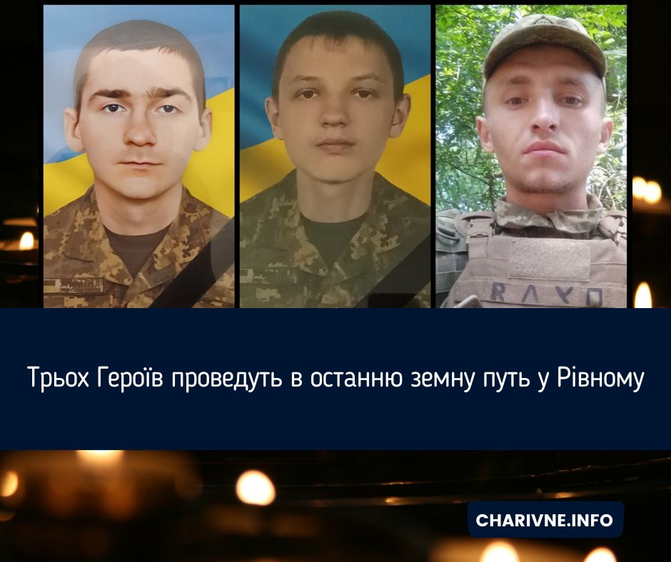 Фото ілюстративне