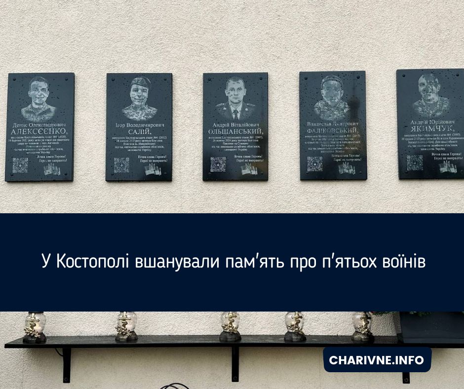 Фото ілюстративне