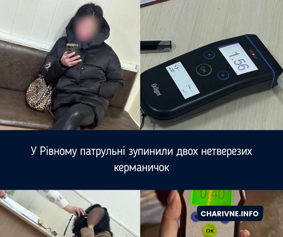 Фото ілюстративне