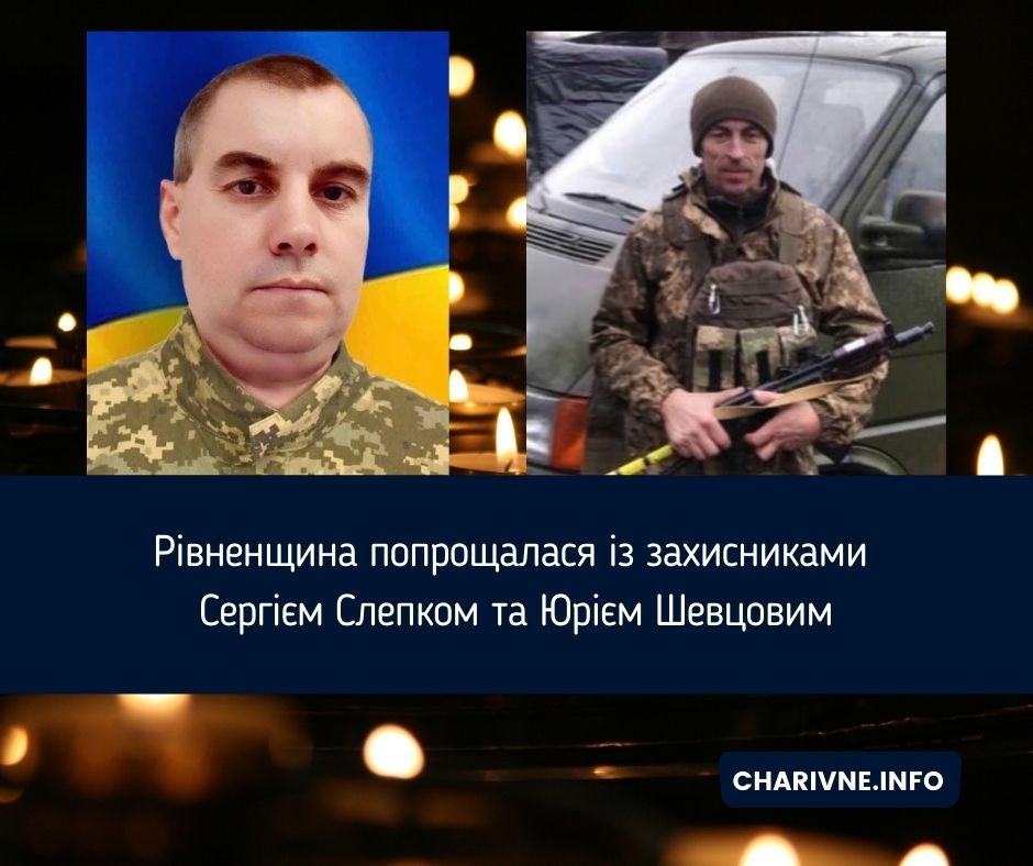 Фото ілюстративне