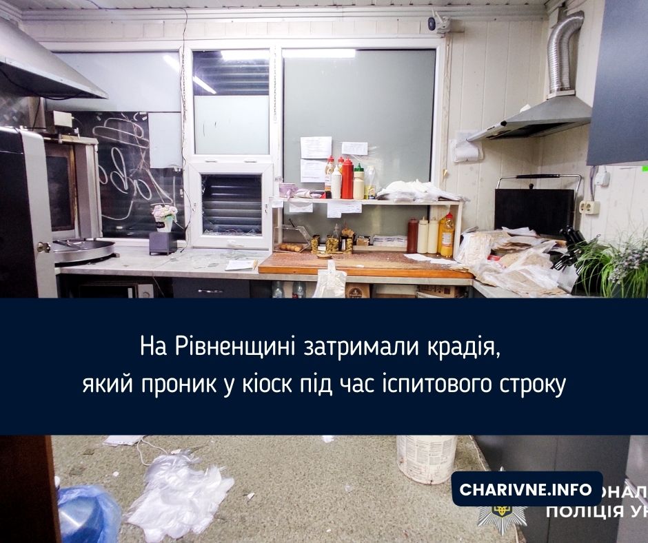 Фото ілюстративне