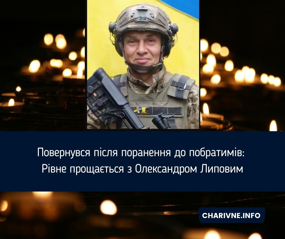 Фото ілюстративне