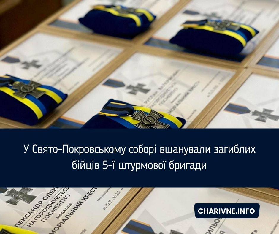 Фото ілюстративне