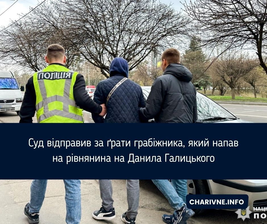 Фото ілюстративне