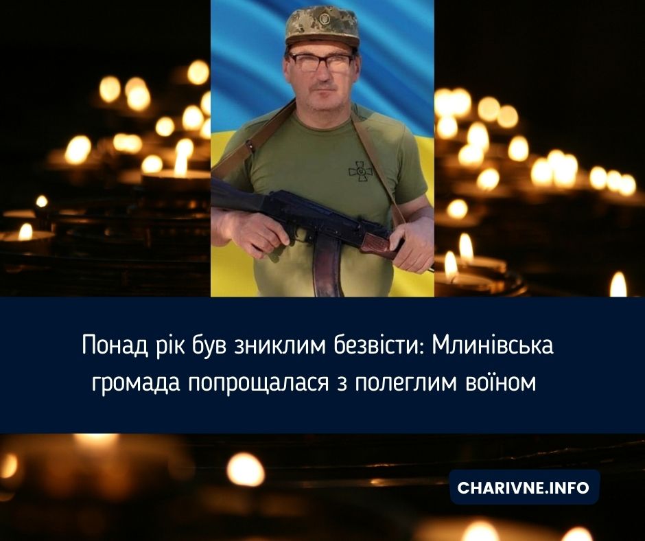 Фото ілюстративне