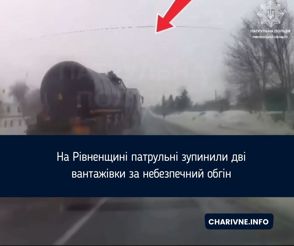 Фото ілюстративне