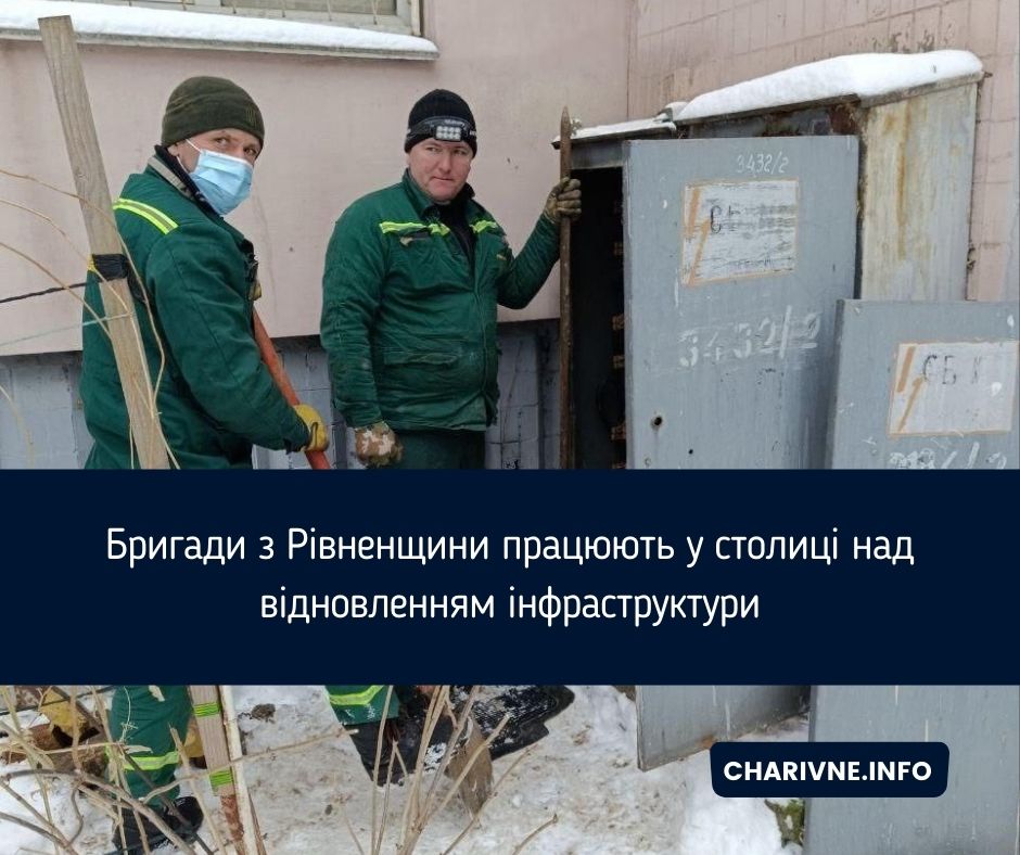 Фото ілюстративне