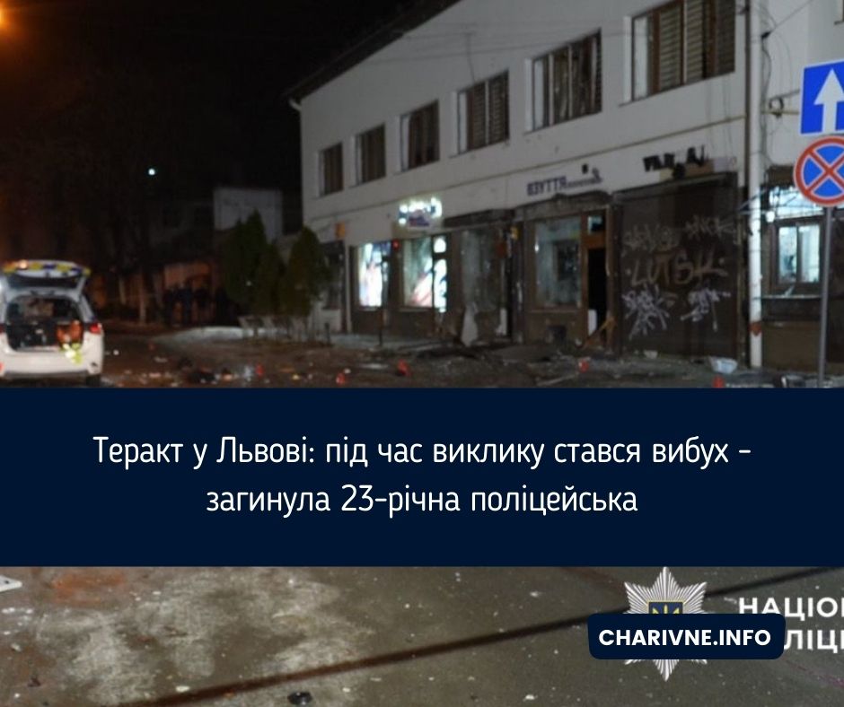 Фото ілюстративне