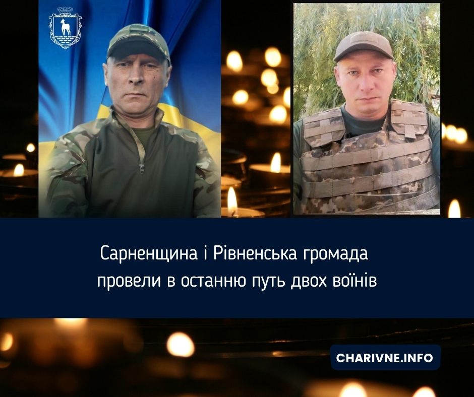 Фото ілюстративне