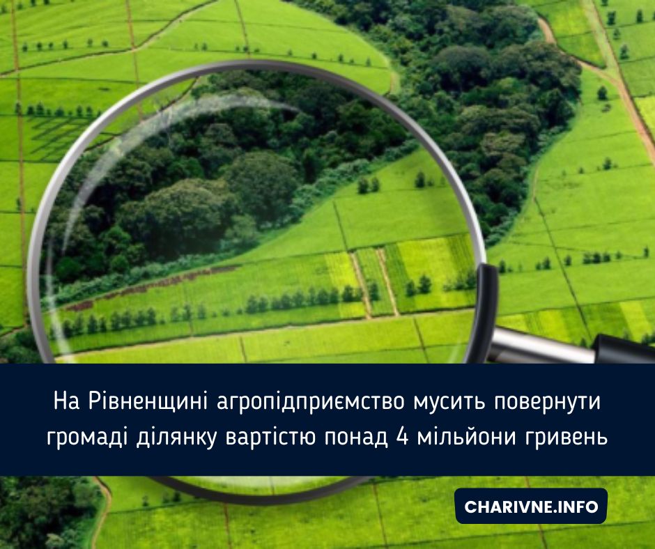 Фото ілюстративне