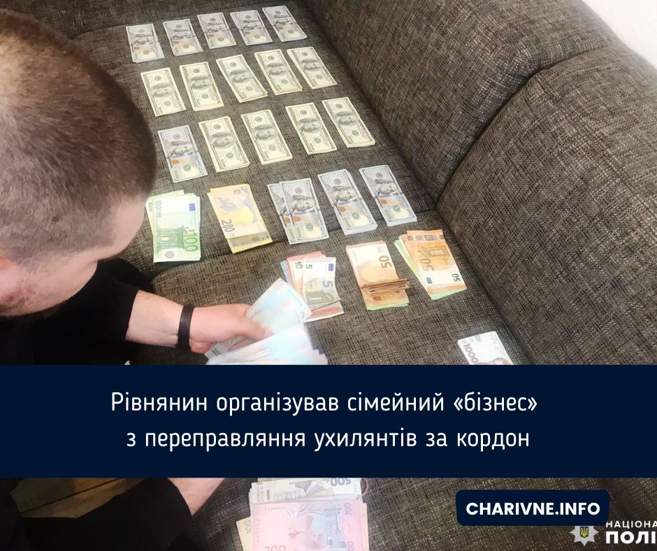 Фото ілюстративне