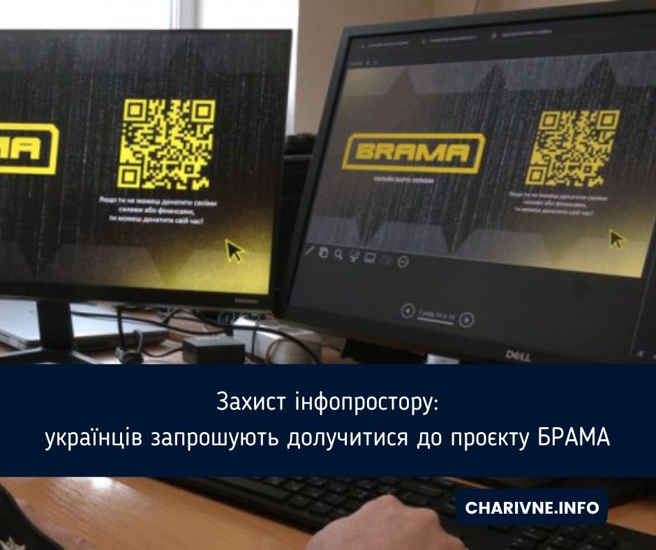 Фото ілюстративне