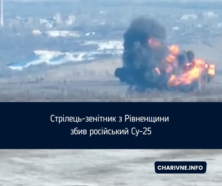 Фото ілюстративне