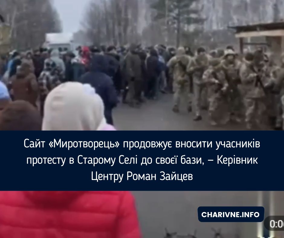 Фото ілюстративне